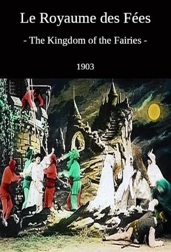 The Kingdom of Fairies