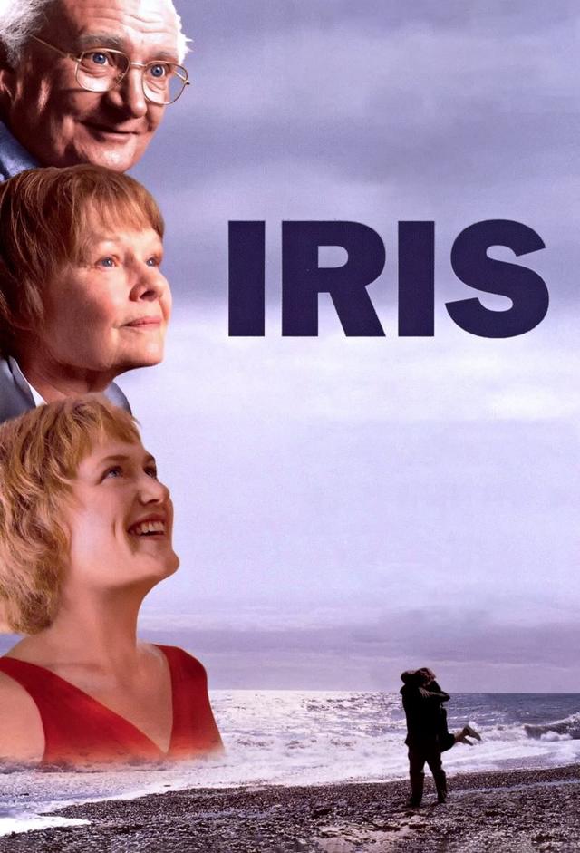 Iris