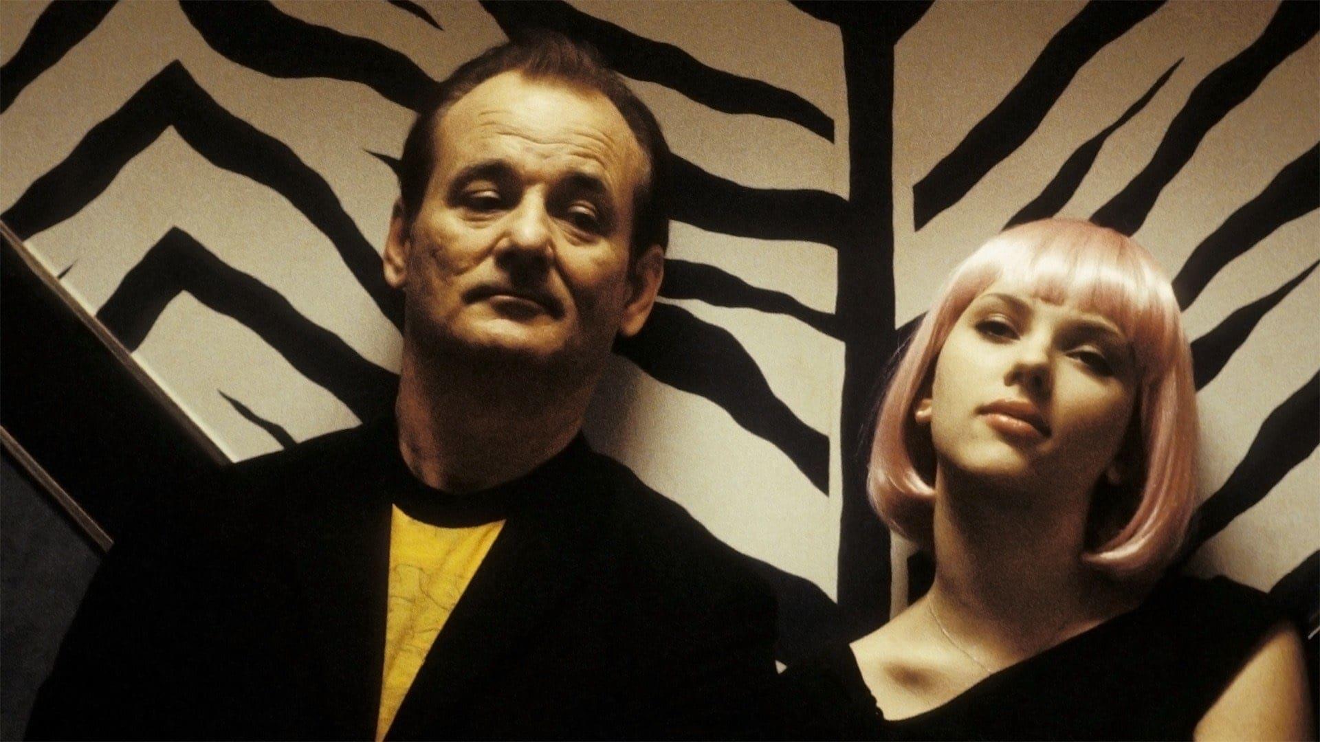 Lost in Translation