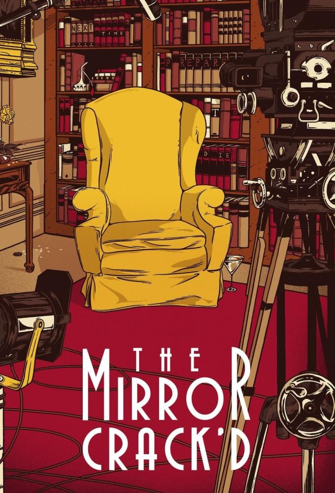 The Mirror Crack'd
