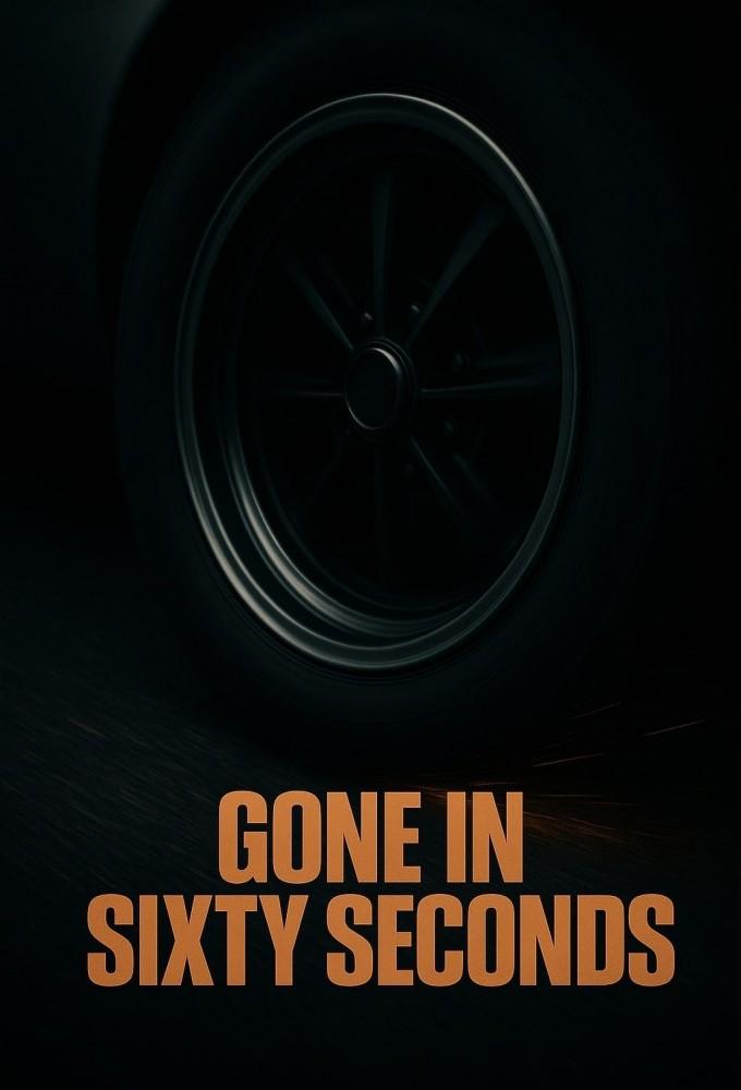 Gone in Sixty Seconds