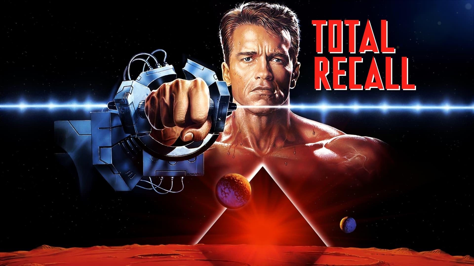 Total Recall