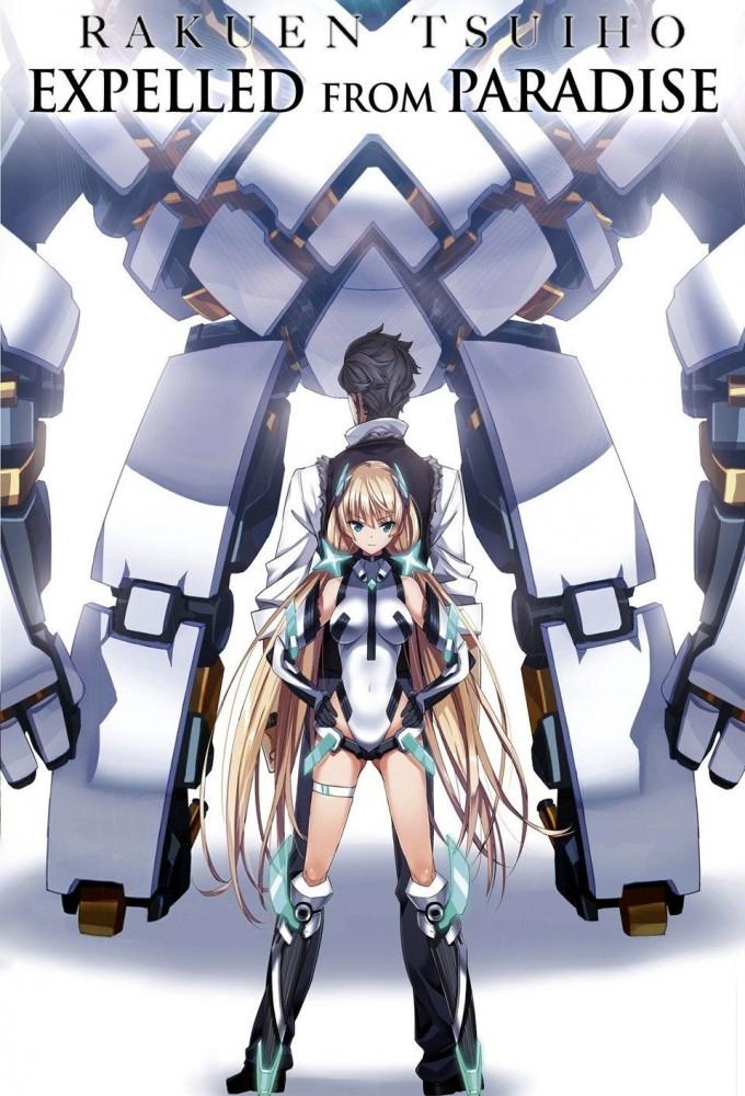 Expelled from Paradise