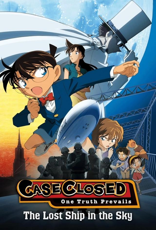 Detective Conan: The Lost Ship in the Sky