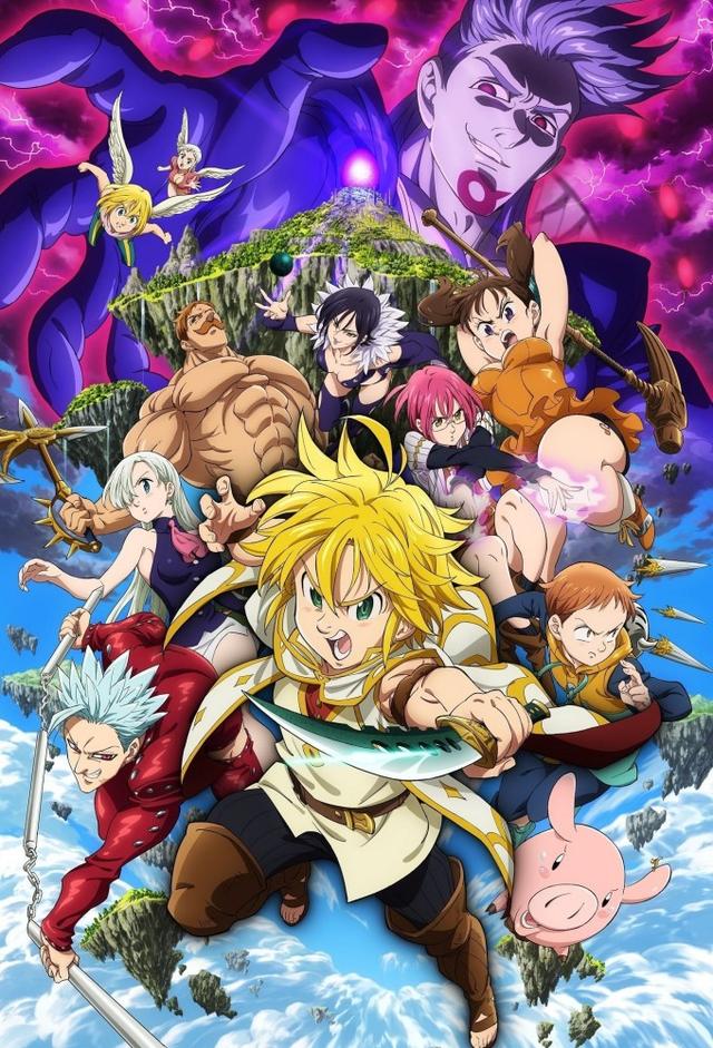 The Seven Deadly Sins : Prisoners of the Sky