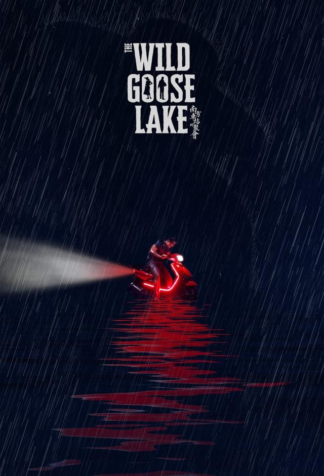 The Wild Goose Lake