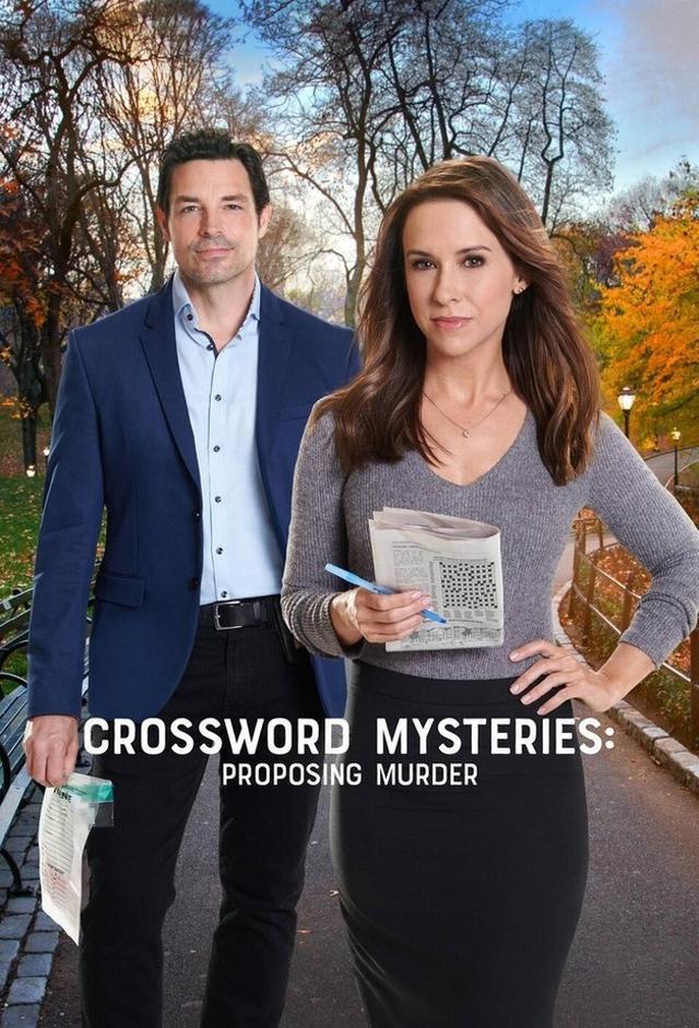 Crossword Mysteries: Proposing Murder