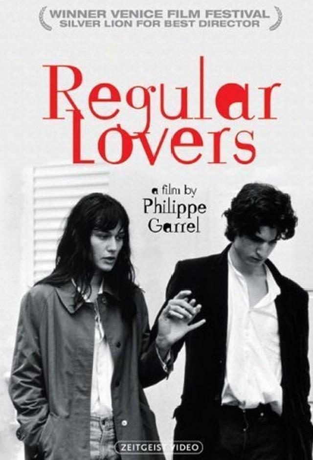 Les amants réguliers