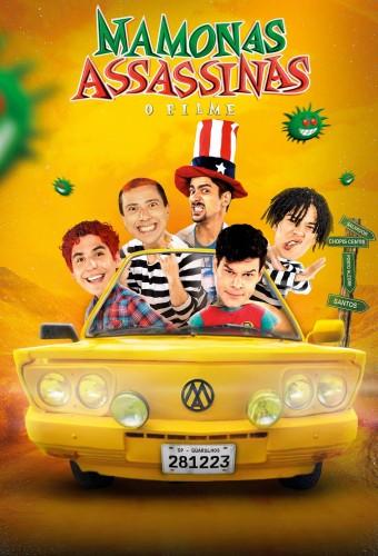 Mamonas Assassinas: The Movie