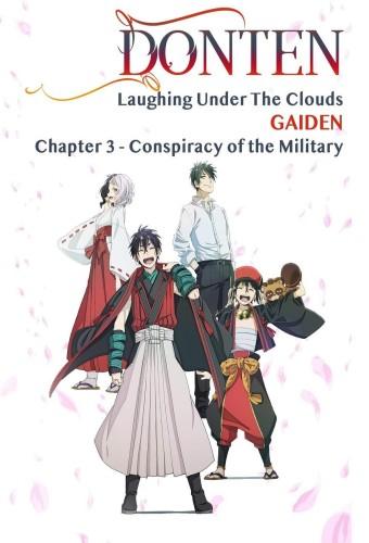 Donten: Laughing Under the Clouds - Gaiden: Chapter 3 - Conspiracy of the Military