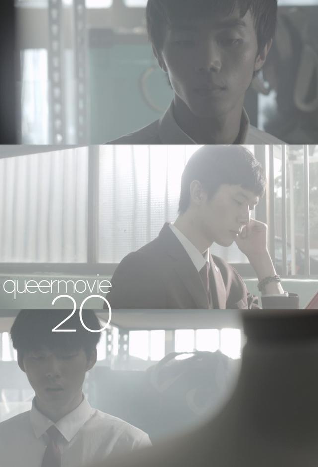 Queer Movie 20