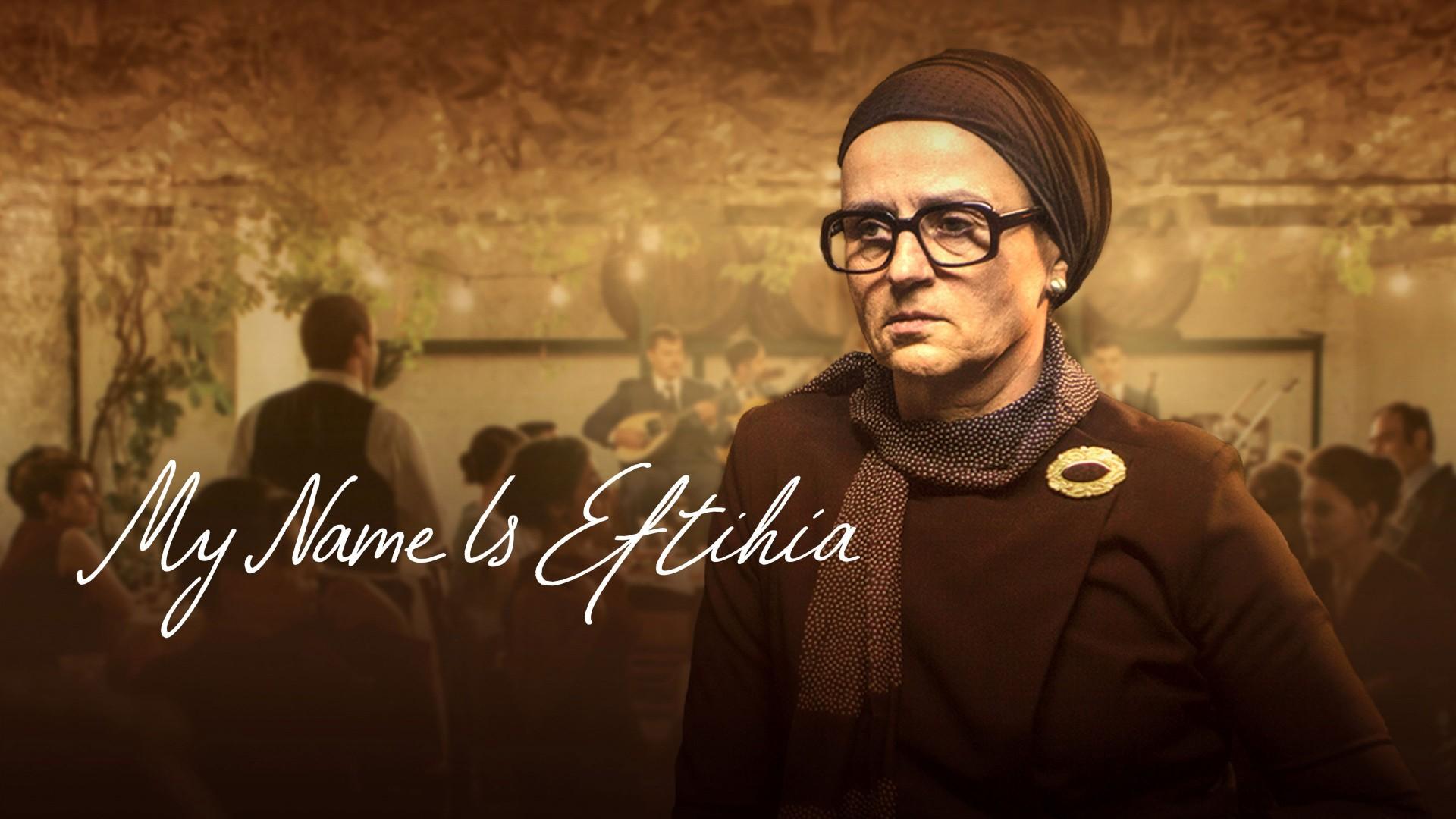 My name is Eftihia