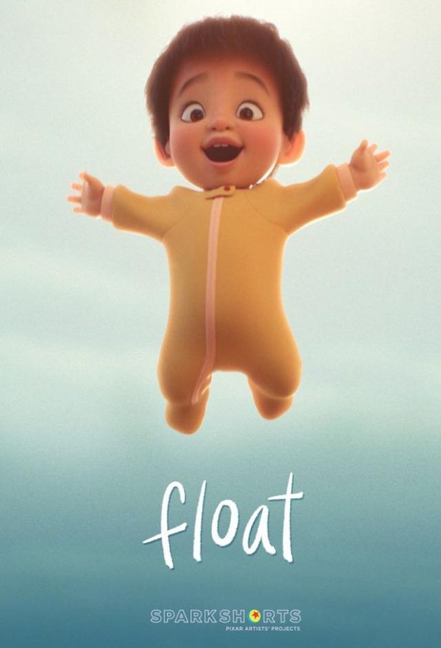 Float