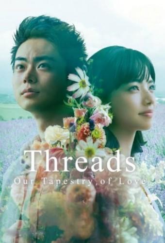 Threads - Our Tapestry of Love