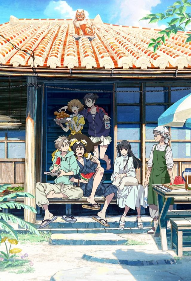 The Stranger by the Beach