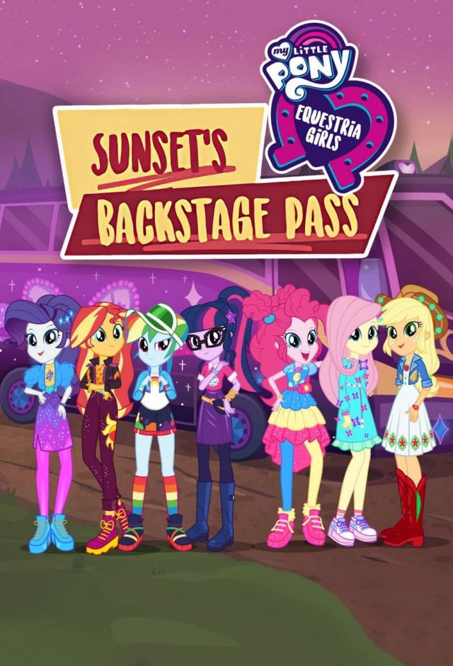 My Little Pony: Equestria Girls – Sunset's Backstage Pass