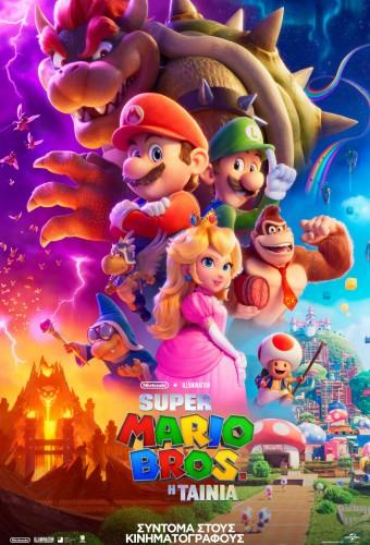 Der Super Mario Bros. Film