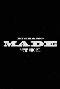 Big Bang Made: The Movie