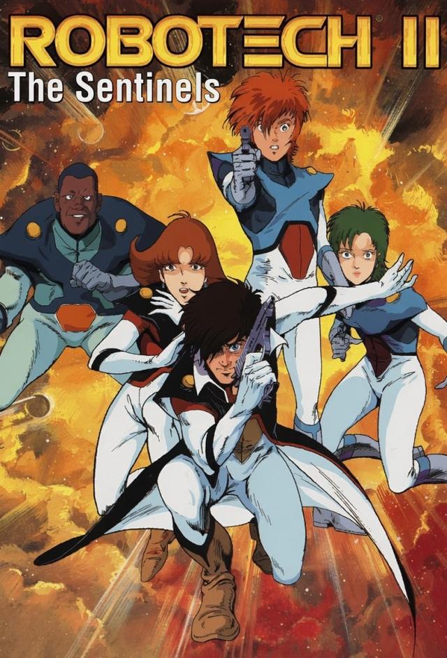 Robotech II: The Sentinels