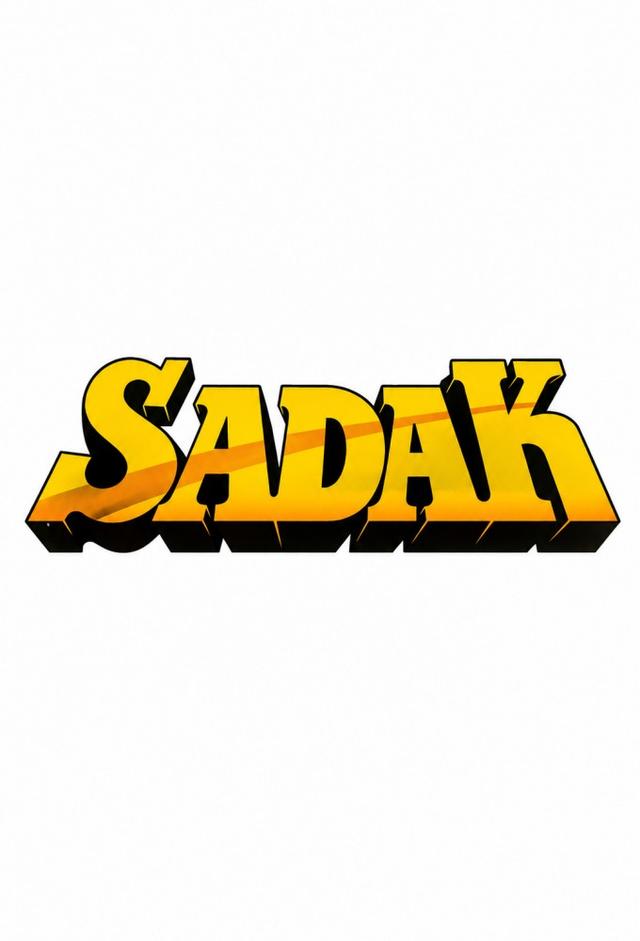 Sadak