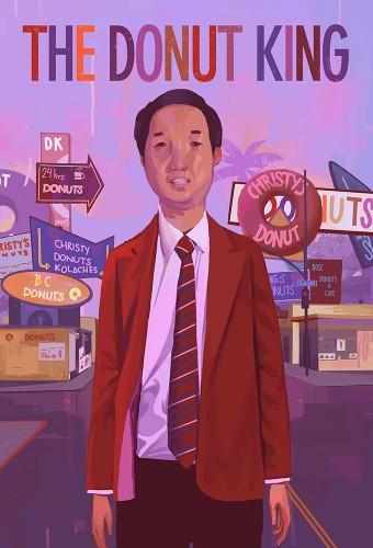 The Donut King