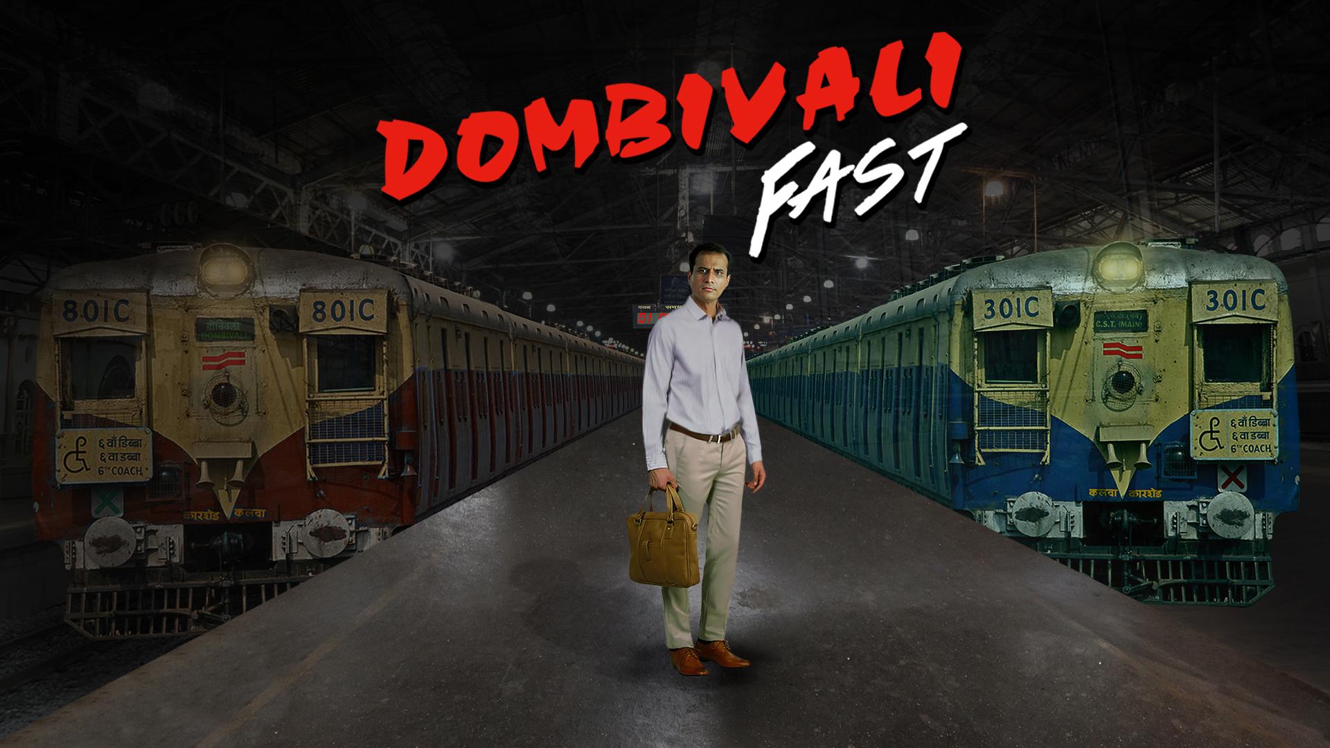 Dombivli Fast