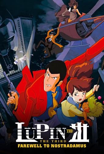 Lupin the Third: Farewell to Nostradamus