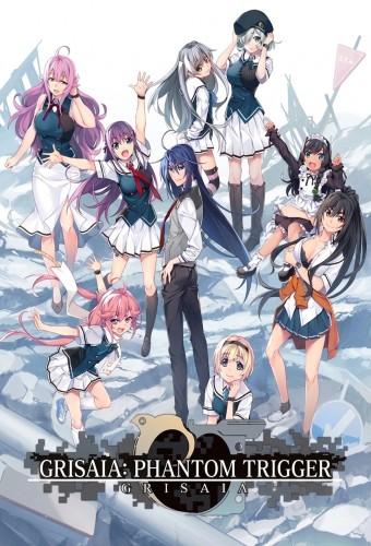 Grisaia: Phantom trigger the animation 01. SORD