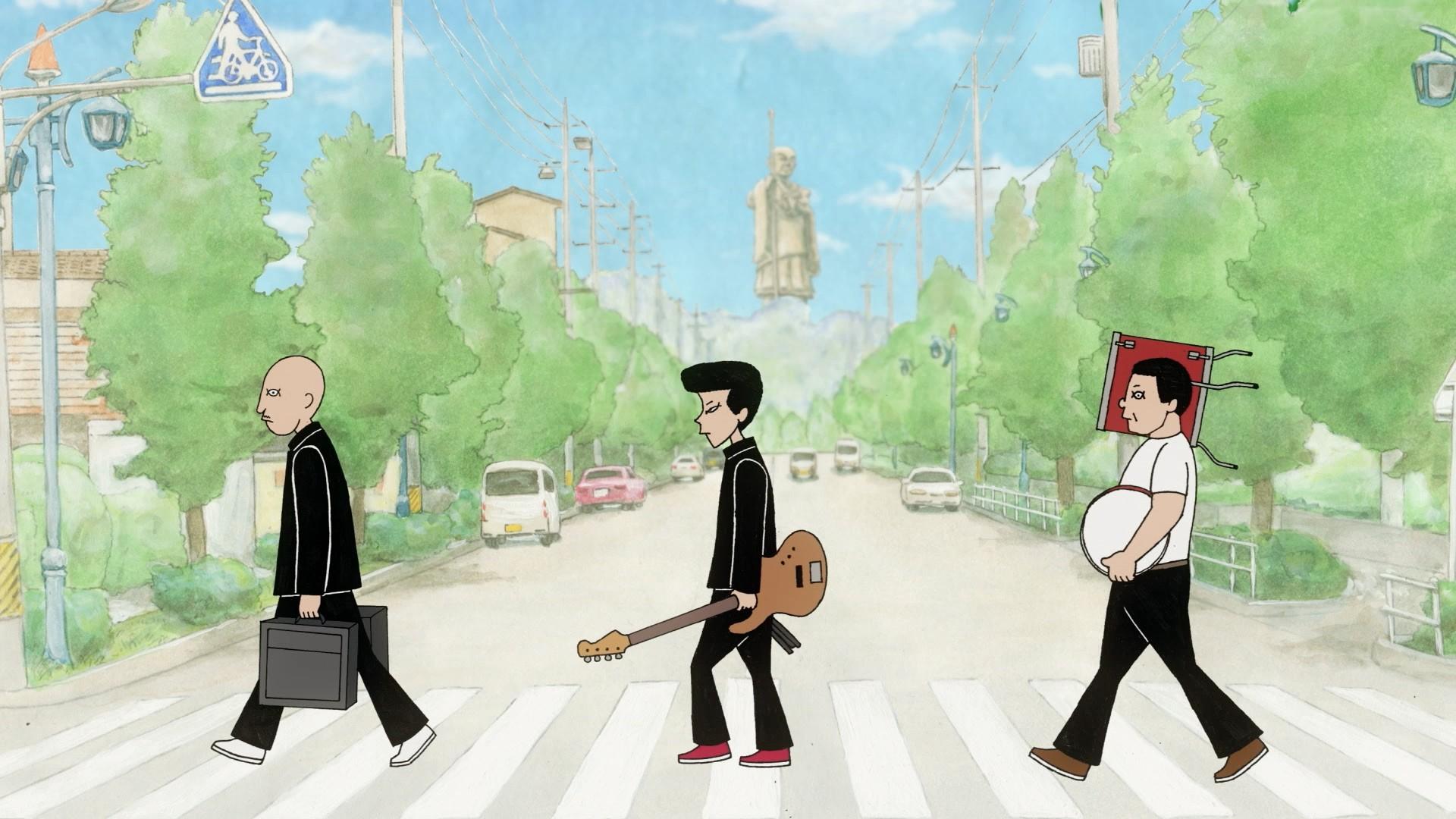 On-Gaku: Our Sound