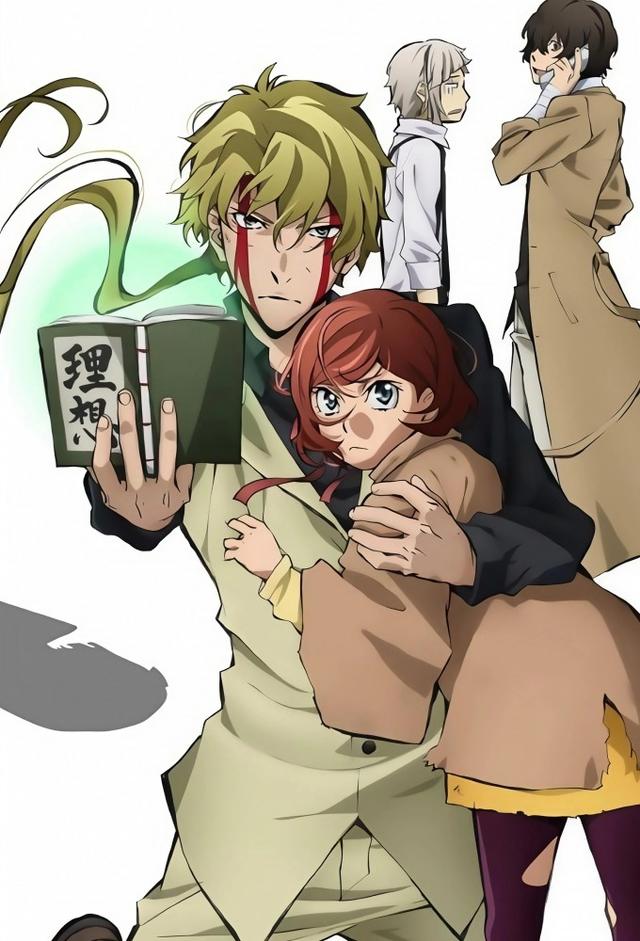 Bungou Stray Dogs: Walking Alone