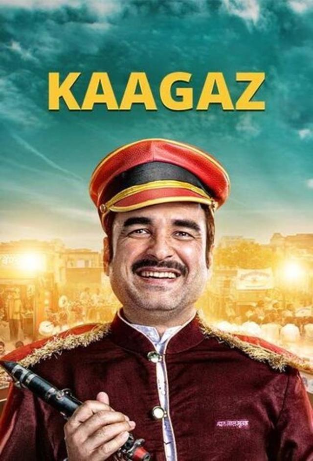 Kaagaz