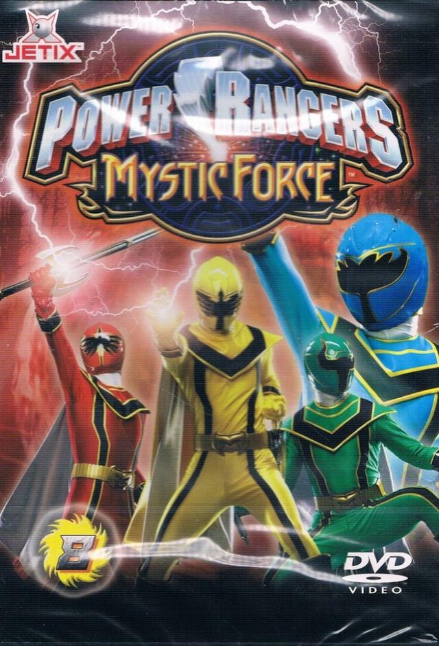 Power Rangers Mystic Force: Dark Wish