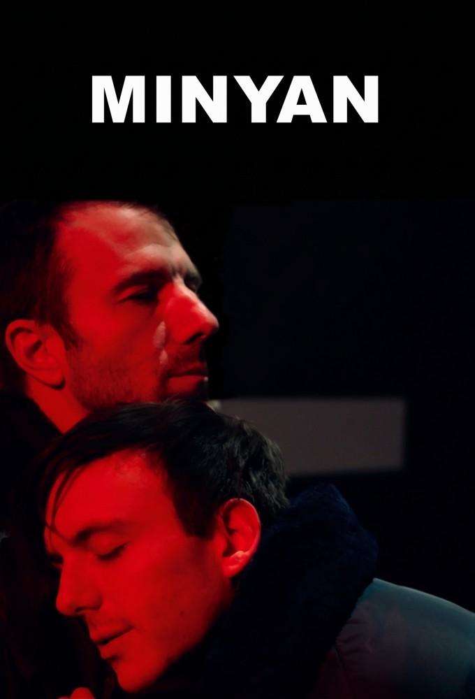 Minyan