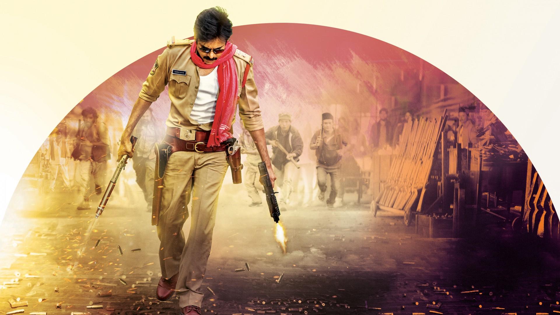 Sardaar Gabbar Singh