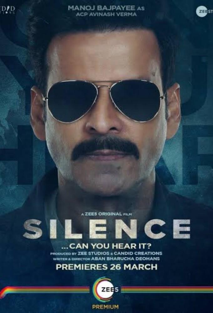 Silence: Can You Hear It