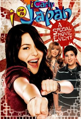 iCarly: iGo to Japan