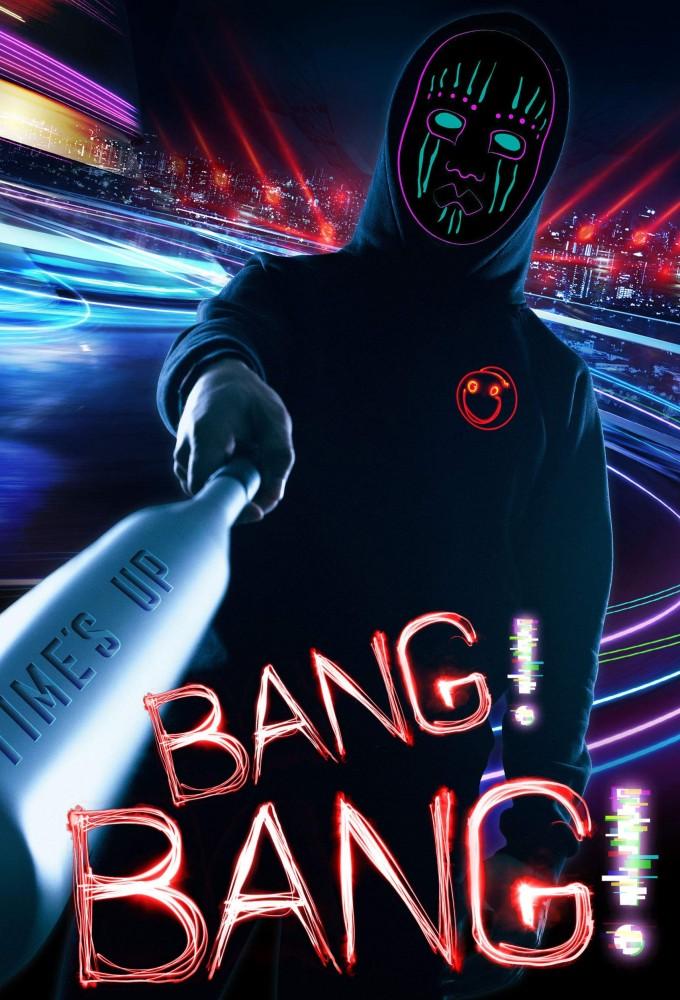 Bang! Bang!