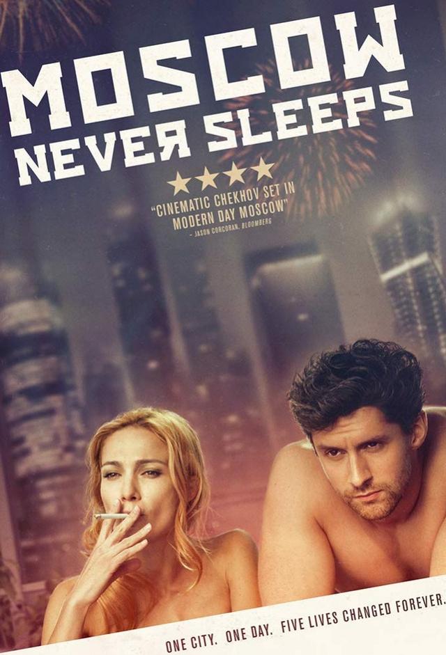 Moscow Never Sleeps
