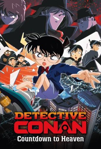 Detective Conan: Countdown to Heaven