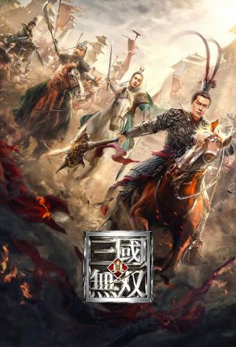 Dynasty Warriors