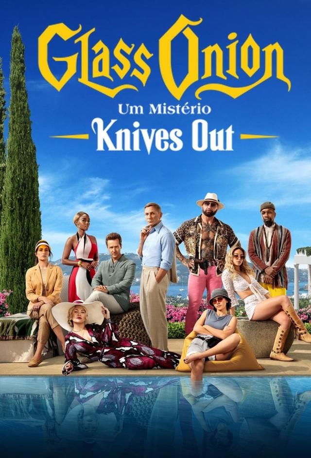 Glass Onion: A Knives Out Mystery