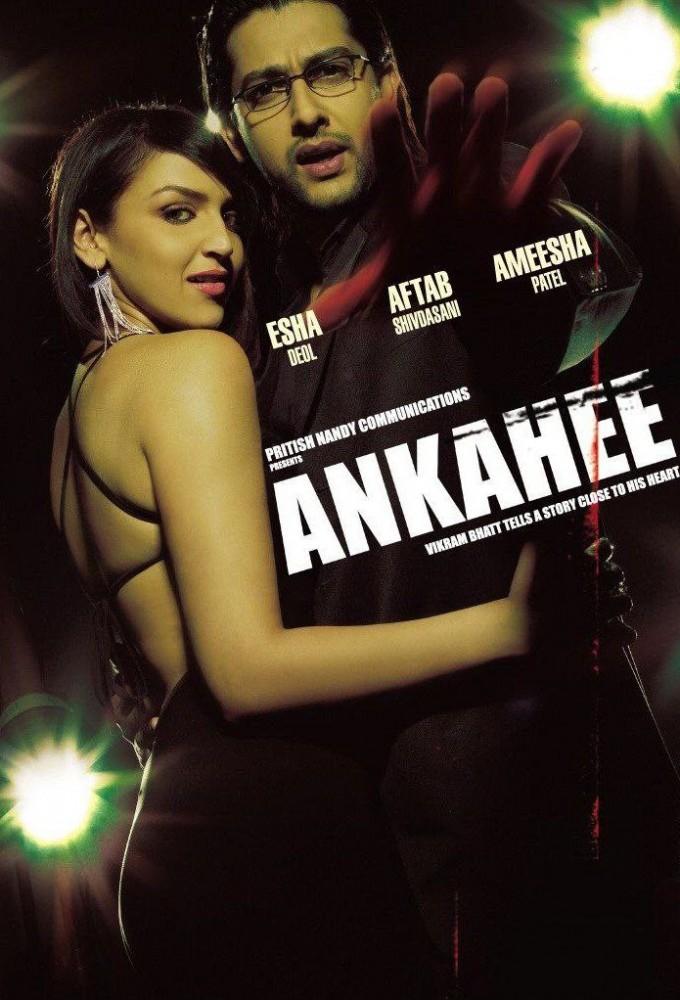 Ankahee