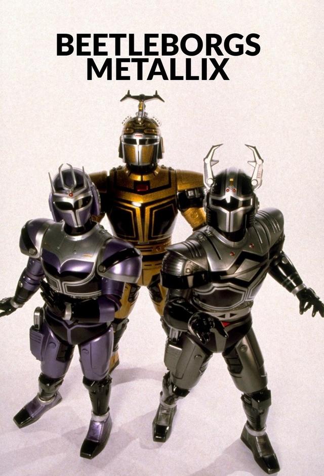 Beetleborgs Metallix: The Movie