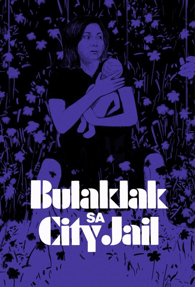 Flowers of the City Jail