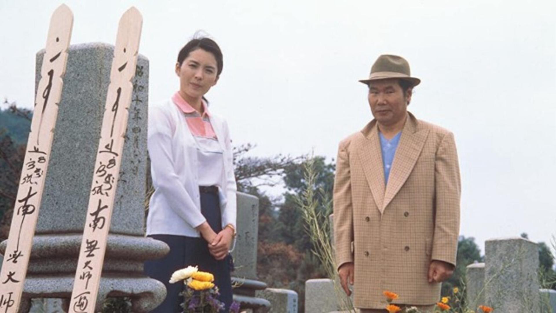 Tora-san's Love in Osaka