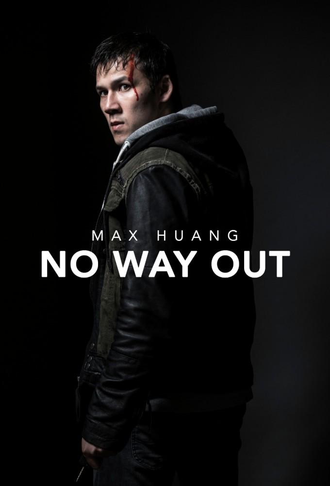 No Way Out