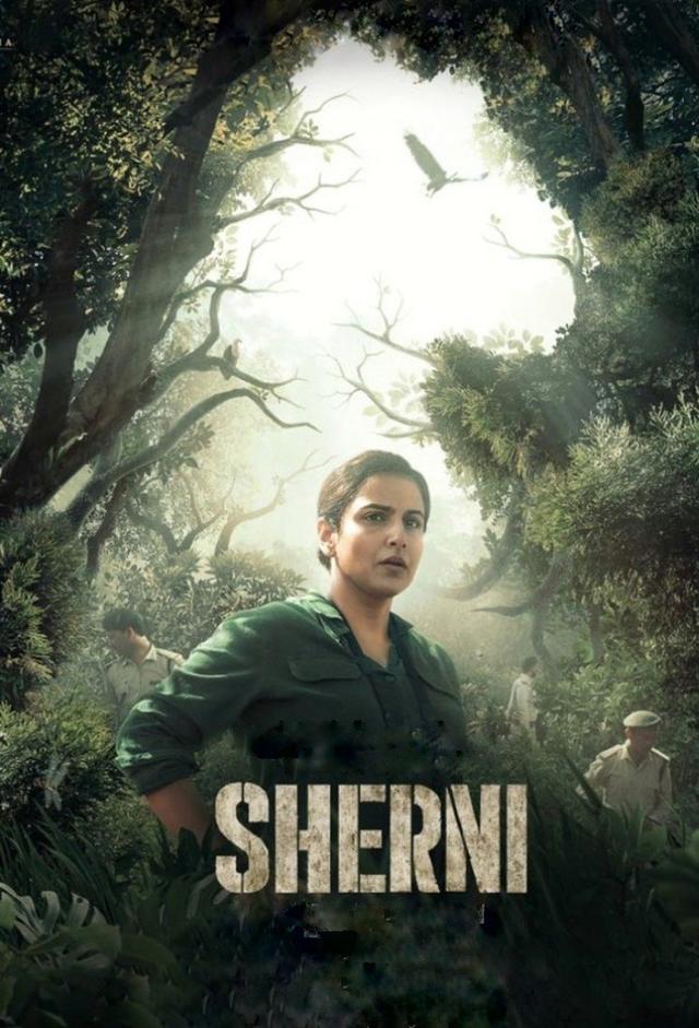 Sherni