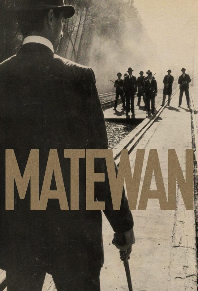 Matewan