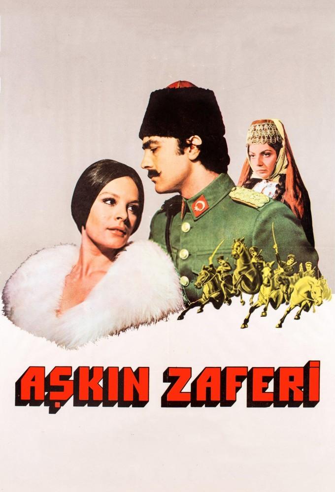 Askin Zaferi