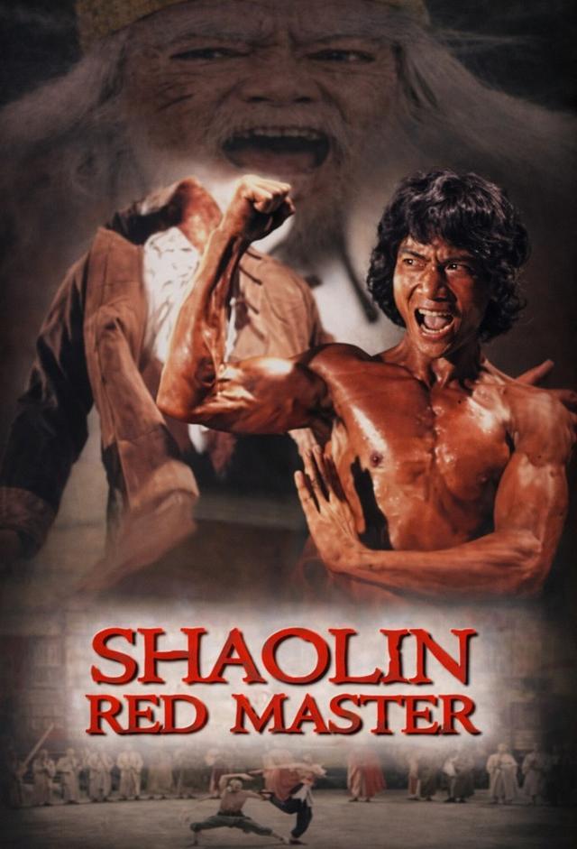 Shaolin Red Master